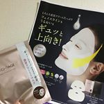 * 『クリーミープレミアムマスク』一枚入りだけど3枚くらい重なってるのかな？ってくらい分厚くて密着感がいつも使っているものより良かったです👍クリームがマスクにたっぷりひたひたに漬けられて肌にじ&hellip;のInstagram画像