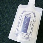 和肌美泉の洗い流す泥パック ハトムギ.近年美白といえば！ニキビといえば！と何かと話題なハトムギ。古来から効能の高さから珍重された植物の一つです。..鎮静作用があるので、赤くなっ&hellip;のInstagram画像