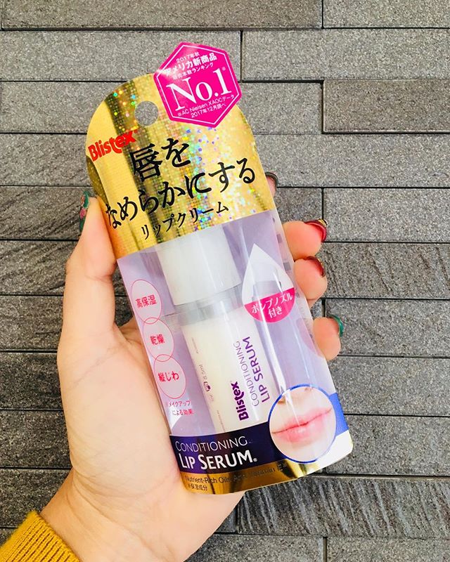 口コミ投稿：水曜から微熱が続いております。ジム行こうと思ったのに予定がパーですわ😭土日のため…