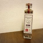 ♡・・・オシャレなふりかけ♡・朝ごはんのおにぎりや毎日の私のお弁当に👍♡・#itはなびらたけ #itはなびらたけふりかけ #レシピ #monipla #ithana&hellip;のInstagram画像