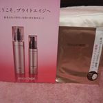 ブライトエイジ クリームプレミアムマスク ハリ美白シートマスクを試してみた！私はパックは肌の調子が悪い時、ご褒美的な感覚で使っていて&hellip;&hellip;今回パッケージを開けて、パックを取り出して驚&hellip;のInstagram画像