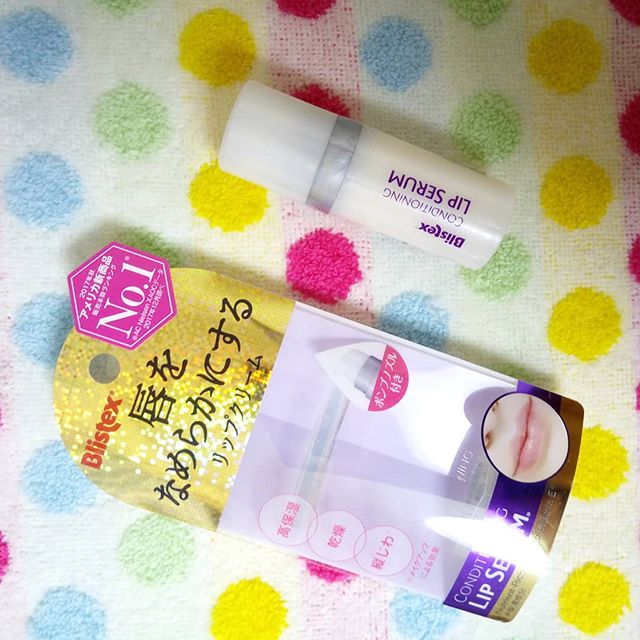 口コミ投稿：#ブリステックス#リップセラム#blistex#lipserum#ブリステックスリップセラム#bliste…
