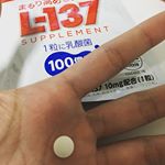 最近肉とご飯食べしかない(｀・&omega;・&acute;)でも毎日乳酸菌も飲んでます 腸は順暢です！良かった#ハウス #乳酸菌 #乳酸菌サプリ #monipla #housewfl137_fanのInstagram画像