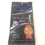 美研酵素株式会社からシースルーライトBB＋もらいました！ダイエット一さぶり第1名すごいブルーベリーの味です　苦いではありません！效果期待してます！#シースルーライトbbプラス #シ&hellip;のInstagram画像