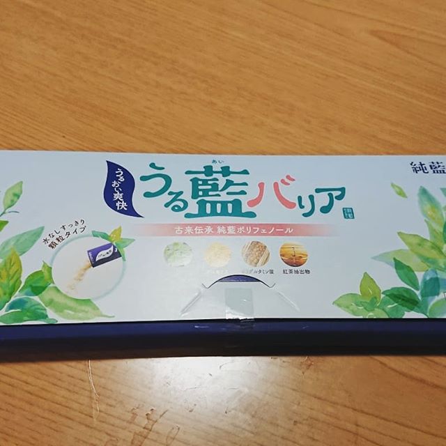 口コミ投稿：純藍株式会社様よりうる藍バリアをお試しさせて頂きました🙋．食物繊維、鉄分、亜鉛等…