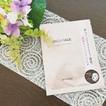 クリーミープレミアムマスク自分へのご褒美♪ひたひた、とろとろで濃密感がすごいです😊産後へとへとになりスキンケアがおろそかになっているお肌へ💪💪❤️使用後のぷるぷる感、ふっくら感に感動しまし&hellip;のInstagram画像