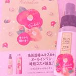 ▶️オールインワンオイルゲルスプレー。なんと！これ１本で、▶️ブースター▶️化粧水▶️美容液▶️乳液▶️クリーム▶️メイク直しにも✨▶️アロマコスメとしても✨8&hellip;のInstagram画像