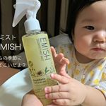 ▶︎▷▶︎▷スワイプ﻿ひなたは本当いろんな所舐め回して﻿少し前から除菌ミストを﻿探しに探し回っていたけど&hellip;﻿なかなかシュッと吹きかけて終わり‼️﻿拭かなくても赤ちゃんが口にしても🆗&hellip;のInstagram画像