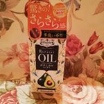 ヘアリエ　スペアリーオイルは、いままでのヘアオイルの概念をガラリと変えてくれるアイテム✨✨*ヘアオイルって補修力は高いけど、べとつきとか髪がぺちゃんこになったりで、ヘアセットのときに使う際は扱&hellip;のInstagram画像
