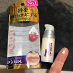 ブリステックスのリップセラムを使ってみた！！乳液タイプで唇に馴染みやすくてしっかり潤うよ(n&acute;v｀n)今の時期はすっごく乾燥するから寝る前に使うと翌朝の唇の調子が良い感じ(bﾟv`*)#ブリス&hellip;のInstagram画像