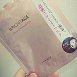 こんばんはー！今日はポイ活じゃないです、モニターです！BRIGHTAGEのクリーミープレミアムマスクをご紹介します！モニターに応募し、当選したわけですが商品の他にパンプレットも&hellip;のInstagram画像