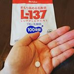 今日も飲む🎵体調も崩さず元気だ👌#PR #ハウスウェルネスフーズ株式会社 #ハウス #乳酸菌 #乳酸菌サプリ #monipla #housewfl137_fanのInstagram画像