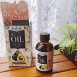 傷んだ髪を補修し、潤いを与える『リペアリーオイル』を使ってみました。ベタつかず、さらっとした仕上がりに満足！2枚目の写真は使用前、3枚目の写真は使用後。フワフワしてしまう髪も落ち着きます。&hellip;のInstagram画像