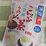 大好きな梅こんぶ茶。﻿寒くなると毎日のように飲むのですが、今回は減塩タイプを飲ませて頂きました❤️﻿﻿お湯を注ぐと梅の香りがふわっと広がってホッと一息つけるんです。﻿﻿実は熱中症対&hellip;のInstagram画像