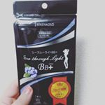 『シースルーライトBB＋』モニター中♫ 〜商品説明〜 ⚠こんなお悩みをお持ちの方⚠・ダイエットしても長続きしない・炭水化物や甘いものがやめられない・成功してもすぐリバウンド・最近スッキ&hellip;のInstagram画像