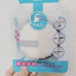 .商品紹介ハイジドルフフクダケクレンジンパット！パットを水に濡らすだけでクレンジングができるという優れもの🙆本当に落ちるのか？と思いの方！私はティント大好きマンでい&hellip;のInstagram画像