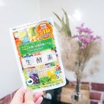 1日 2粒&times;3回 忘れないようにと キッチンに.4粒は飲んだよ ☺︎..＊ 目覚めが良くなった＊ 乾燥がまし＊ ー1kg.よく食べてるから 体重はなかなか減りません 😂&hellip;のInstagram画像