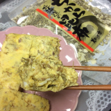 「超だし巻き卵☆」の画像（2枚目）