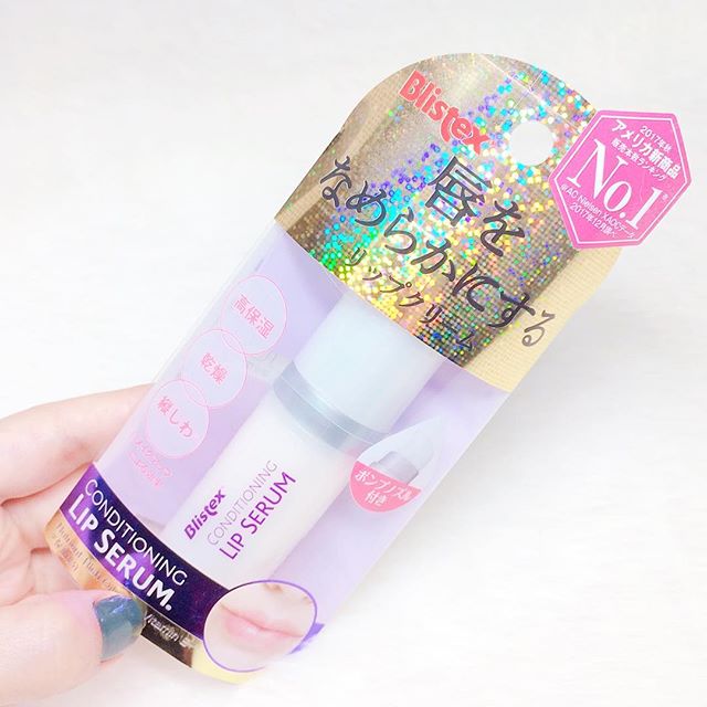 口コミ投稿：Blistexさまより、「コンディショニングリップセラム」を頂きました☺️ありがとうござ…
