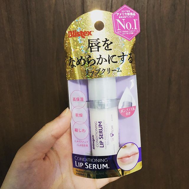 口コミ投稿：ポンプ式のリップクリーム。衛生的でお気に入り❤️夜寝る前に塗ってます✨#ブリステッ…