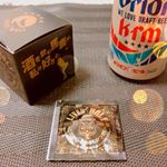 #レバウルフ二日酔いにもってこいのサプリメント！！少しお値段高めですが、それなりの効果ありです🍻✨#酒を飲む馬鹿が私は好きよ♡#忘新年会シーズンに大活躍#LIVERWOLF#o&hellip;のInstagram画像