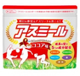 「満足」の画像（1枚目）