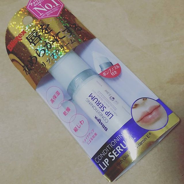 口コミ投稿：#ブリステック#コンディショニング#リップセラム唇を滑らかにするリップクリーム！#…