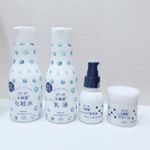 .キュチュラ のスキンケアシリーズをお試しさせていただきました♡.肌になじませるだけで浸透する乳酸菌を配合したスキンケアシリーズです✨乾燥が気になりはじめてきたこの頃！💦.化粧&hellip;のInstagram画像