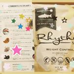 ｢ドッグフードRhythm(リズム)モニター」当選させていただきました～😍うちのワンコはおデブちゃんなので、ウェイトコントロールできる食事でヘルシーなのでピッタリです。サーモンを主原料とし、オ&hellip;のInstagram画像