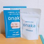 初モニター🎶ドキドキ😍錠剤苦手やけど、これは全然においもなく、苦味もなく普通に飲めた笑とりあえず15日間続けます🎶少しでもおなかスッキリしますよーに💕#onaka #機&hellip;のInstagram画像