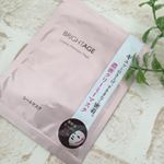 ・株式会社アイム様の【クリーミープレミアムマスク】をお試しさせていただきました🌿・ハリ、くすみ、乾燥など大人の女性の様々な肌悩みに応える成分をたっぷり配合。とろとろの美容クリー&hellip;のInstagram画像