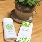 研磨剤不使用🙅&zwj;♀️植物酵素の力で汚れを分解して落とすタイプのホワイトニングジェル🙆&zwj;♀️🚰🌿.#はははのは #ホワイトニング #歯磨き粉 #monipla #coheart_fanのInstagram画像
