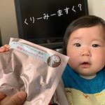 ▶︎▷▶︎▷スワイプ 3枚目 ひなた蒸しパン動画あり🐰﻿最近、いきなり蒸しパン(手作り)デビューを果たしたひなたさん🐰✨﻿もぐもぐ食べて﻿ぐびぐびお茶も飲んでくれますが﻿まだ、浸し&hellip;のInstagram画像
