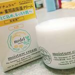 #ナチュラルケアブランド の #メデルナチュラルモイスチャークリーム を使ってみました🎵  #敏感肌 ＆ #乾燥肌 だとアイテムを選んで毎日しっかりケアしないといけないから大変😖💦 この #モイスチャ&hellip;のInstagram画像