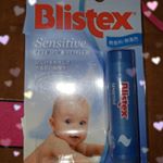 モニターし(*&acute;&forall;`*)ﾉすぐ皮むけするから保湿大事(&lowast;&bull;&omega;&bull;&lowast;) #ブリステックス #センシティブ #Blistex #Blistexsensitive #敏感肌用リップ #敏感肌 #リップクリ&hellip;のInstagram画像