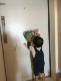 簡単にぺったんこ