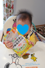 口コミ：雪印ビーンスタークのおかゆの画像（8枚目）