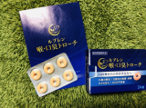 「すごくよかった！！」の画像（1枚目）