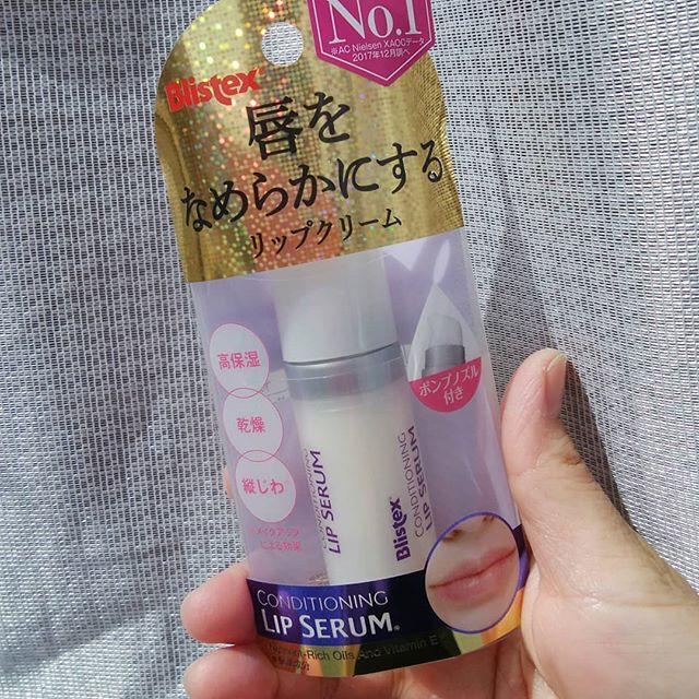 口コミ投稿：ブリステックス　コンディショニングリップセラム💋お試しさせていただきました😊こち…