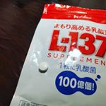 のInstagram画像