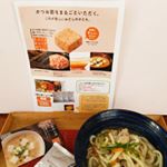 プレミ本舗さん『まるごとキューブだし』のモニターをやらせていただきました😊かつおぶしがキューブ状の固まりになっている新しいタイプのお出汁です😲ABCクッキングさんの専用レシピで野菜たっ&hellip;のInstagram画像
