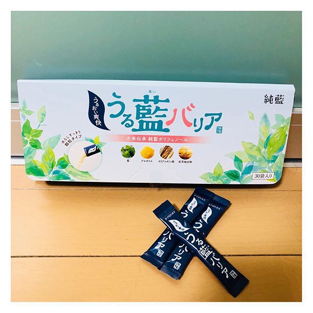 口コミ投稿：_..うる藍バリア💓.お口のネバネバが気になる方口臭が気になる方歯周病が気になる方虫…