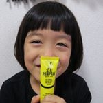 世界23カ国で愛されているクリーム．ポーポー オリジナルバーム。天然由来素材使用、保湿クリームでイギリスで大人気‼︎全身に使える万能クリームでポーチに入れられるサイズ．パッケー&hellip;のInstagram画像