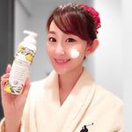 ..✨&hearts;️濃密炭酸泡 ✖︎ ビタミンC ＋ 美容成分&hearts;️✨.(株)フレアさんの『プリモディーネ なごみ炭酸スパウォッシュ』💛🧡@primoordine_cosme ..&hellip;のInstagram画像