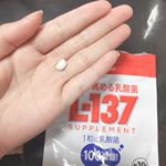 ハウス食品L-137飲み始めて２週間が経ちました！.経過としては胃腸が悪く、便秘と下痢を繰り返してた私ですが、下痢にはなりにくくなった気がします。便秘はまだあるので続けてくしか&hellip;のInstagram画像