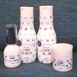 pdc様(@pdc_jp)の乳酸菌配合のスキンケア、キュチュラをご紹介致します✩*⋆.ピーリングよりもやさしく角質をケアしてくれる化粧水前に使用するピールケア美容液。EF-01乳酸菌、乳酸&hellip;のInstagram画像