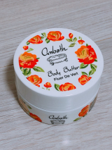 口コミ：ambath★ボディバターを使ってみましたの画像（1枚目）