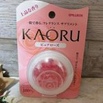 ｢KAORU｣をお試しさせて頂きました。1粒でローズの香りがするフレグランスサプリです。パッケージが可愛くて携帯するのも便利です。中をかけるとほんのりローズの香りがします。冬って嫌なに&hellip;のInstagram画像