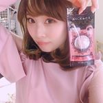 ・おつそのみんっ❤️・・あたし、二重なんやけど幅が狭くて💦調子悪いと奥二重になる時あるんやけど( ˊ&bull; &middot;̭ &bull;̥ )・・最近この子を夜寝る前に塗ってあげたらう&hellip;のInstagram画像