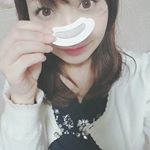 最近サボってた美活。笑目のナイトエステをいただきました😲✨シート状の美容液♡ヒアルロン酸を集中補充してくれるみたい✨お値段は1袋(1回分)=2,160円です:#プラ&hellip;のInstagram画像